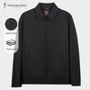 Men's Spring Autumn Lightweight Embroidered Jacket
