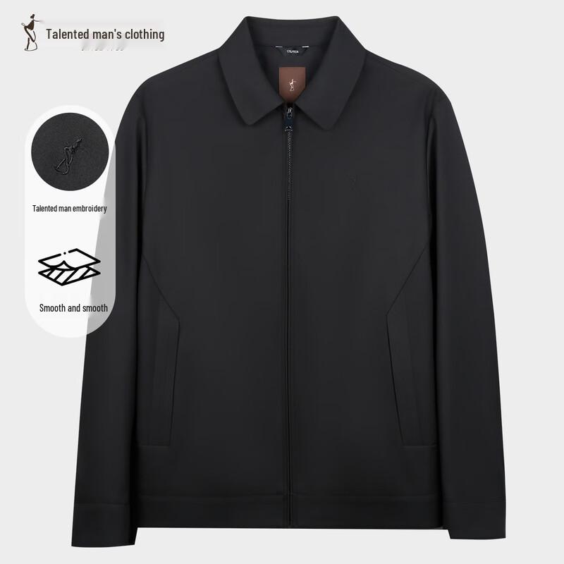 Men's Spring Autumn Lightweight Embroidered Jacket