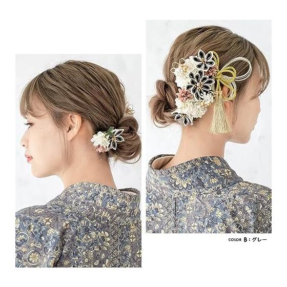 SOUBIEN Hair Accessory Set for Coming-of-Age Ceremony, Graduation, Kimono - Mizuhiki, Tsumami Zaiku, Cherry Blossoms, Chrysanthemums, Kumihimo,