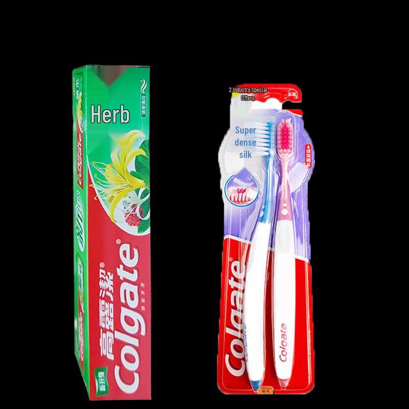 Colgate Herbal Toothpaste & Gum Care Toothbrush Twin Pack