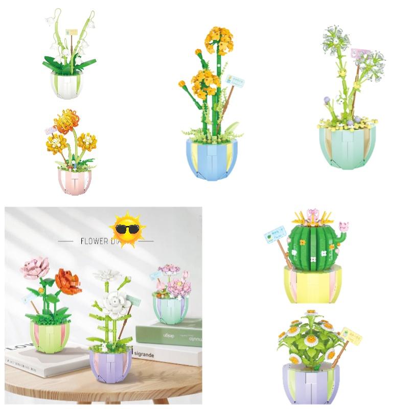 Diy Rose Sunflower Eternal Flower Desktop Decoration Teacher's Day Bouquet Intelligent Assembly Building Blocks Toy