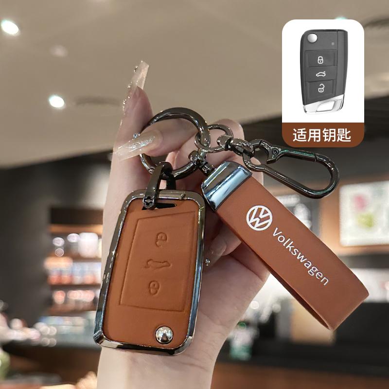 2026 Hot For VW VOLKSWAGEN For VW Volkswagen Tiguan MK2 Golf 7 MK7 T-Cross T-ROC Polo Touran Zinc Alloy Car Key Case Cover Shell