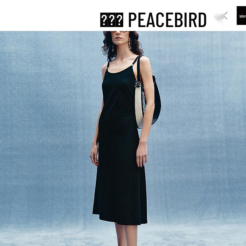 

Peacebird Women s Elegant Strappy Midi Dress L