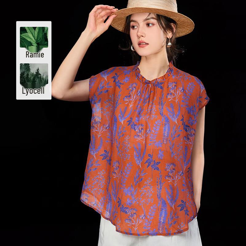 Wudao Ramie Tencel Jacquard Ruffle Stand Collar T-Shirt M