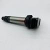 Ignition Coil For FAW V80 T80 N5 1.5L