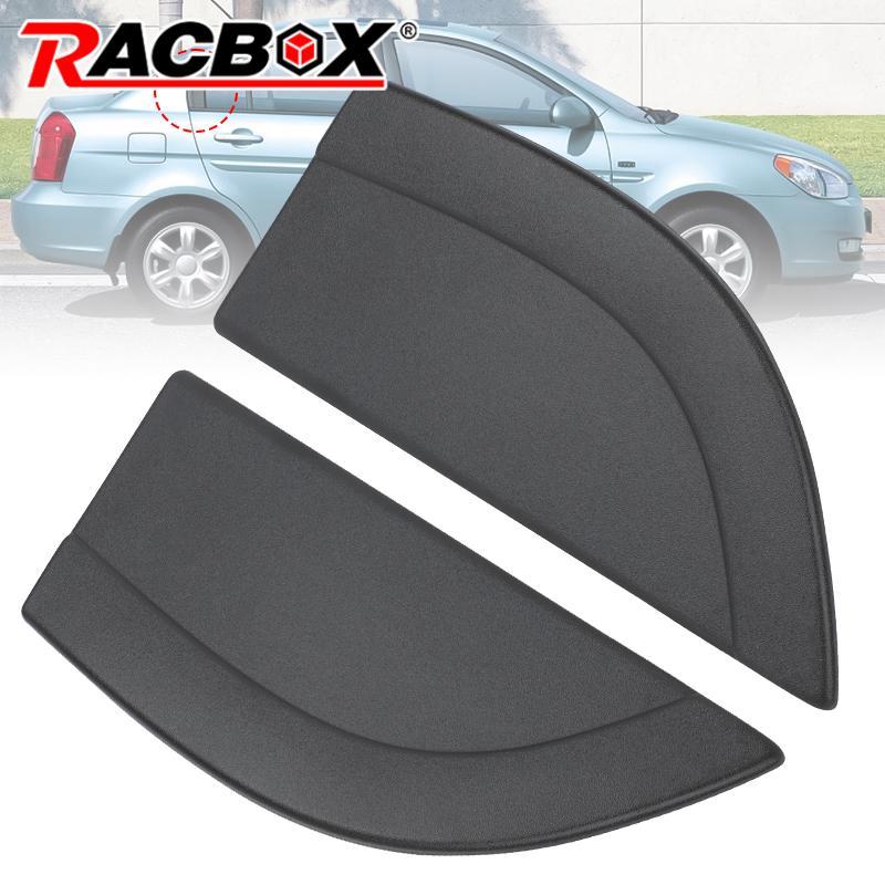 Exterior Rear Left Right Door Delta Triangle Molding Trim For Hyundai Accent 2006 2007 2008 2009 2010 83830-1E000 83840-1E000