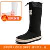 Rain Shoes Men and Women Wear Fashionable Waterproof and Non-slip Rain Boots Thickened and Versatile Outdoor Velvet Glue Shoes