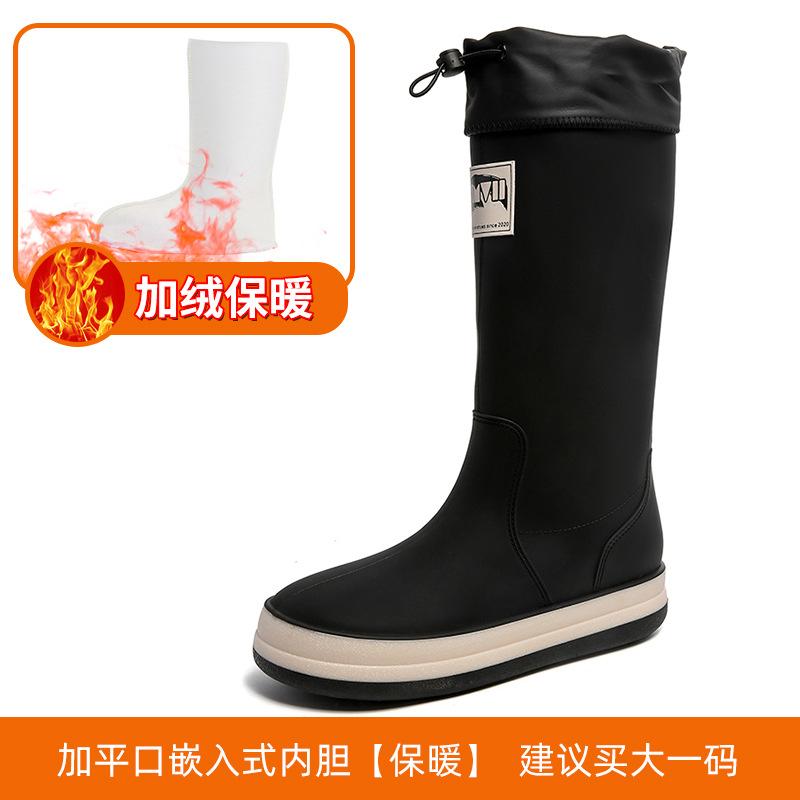 Rain Shoes Men and Women Wear Fashionable Waterproof and Non-slip Rain Boots Thickened and Versatile Outdoor Velvet Glue Shoes