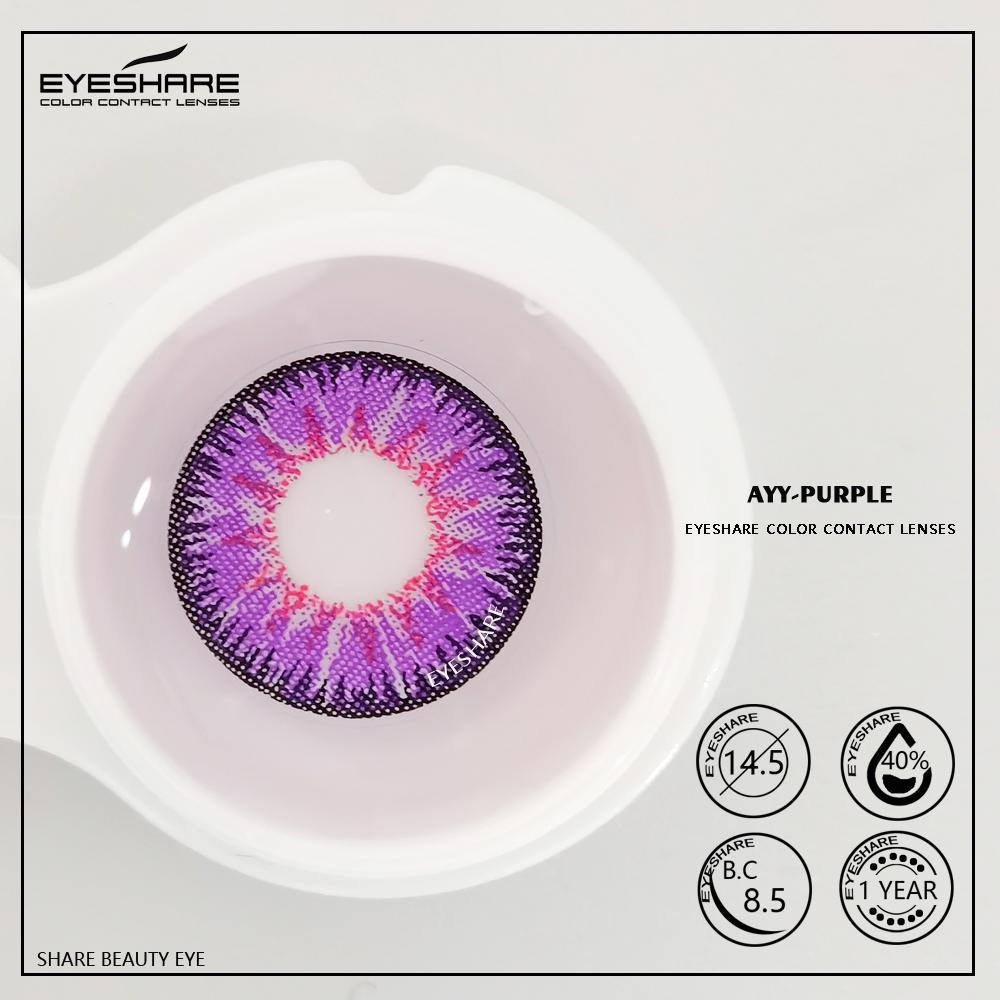 Eyeshare AYY Series Colorful Lens Eyes 2pcs Soft Contact Lenses Cosmetic Contacts Lens Eye Color