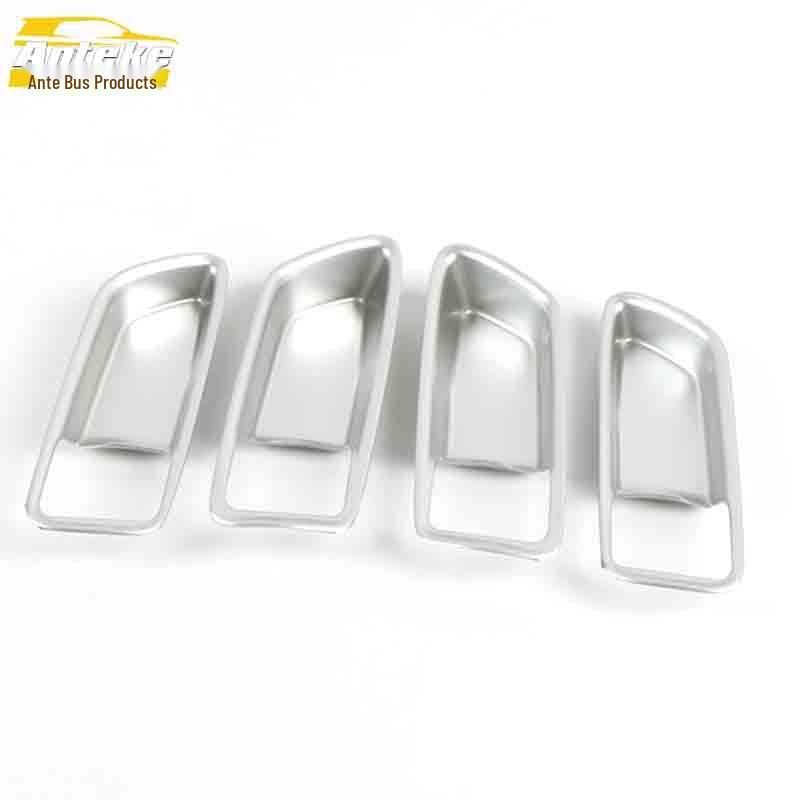 21 Ling Shang Sedan Door Bowl Decorative Frame & Anti-Scratch Cover