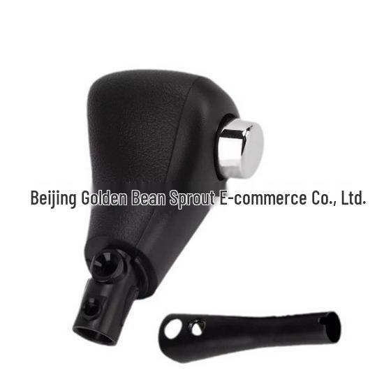 Compatible Gear Shift Lever Knob for Honda 7th Gen Accord (Models 54130-SDA-A51 and 54130-SDA-A84ZB)