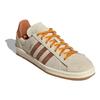 Adidas Campus 80s 'Shanghai Mooncakes' Sneakers GY4589
