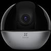 Supraveghere video și accesorii – Camere CCTV