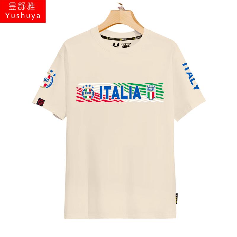 Italy Team European Cup World Cup Football Fan Uniform Short Sleeved T-shirt Men's and Women's 3D Printed T-shirt Summer