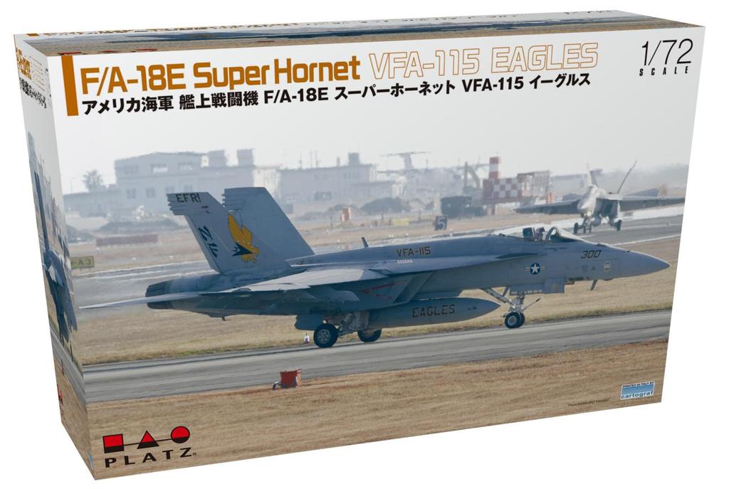 Platz US Fighter Super Hornet Eagles Plastic Model Kit 1/72 Carrier-Based F/A-18E VFA-115 AE-40 (Airplane)