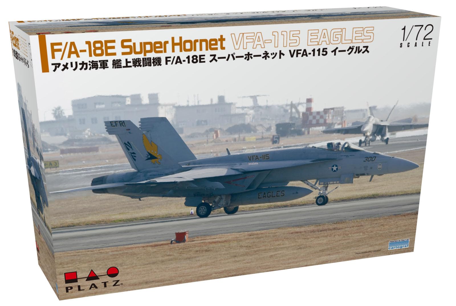 

Platz 1/72 scale American Carrier-Based Fighter F/A-18E Super Hornet VFA-115 Eagles AE-40 Plastic Model (Airplane)