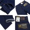 Lee 202 Bootcut Pepper W29L32 Jeans, Prewash,