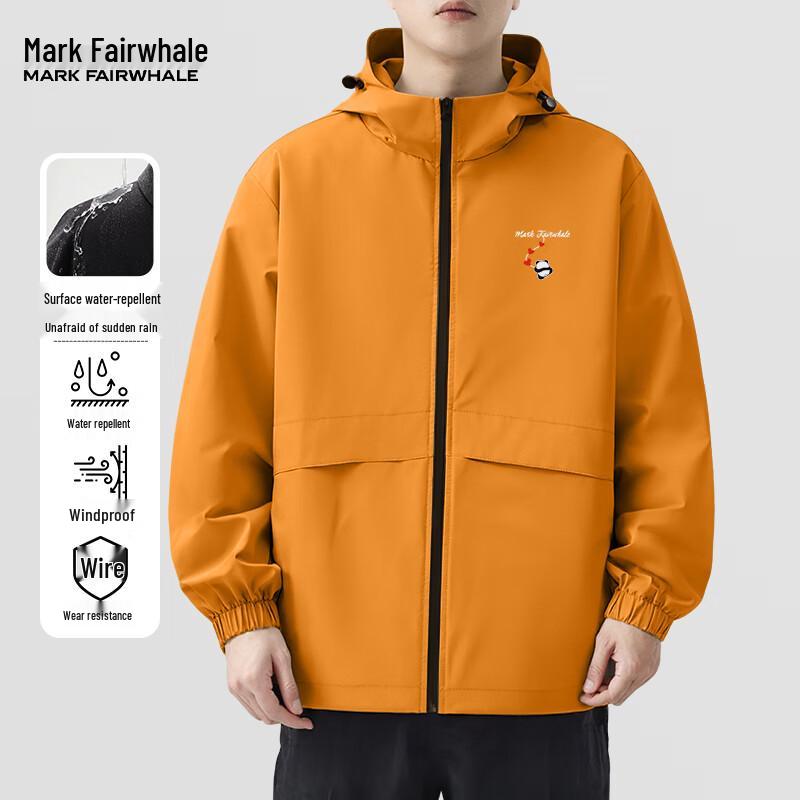 Mark Fairwhale Men's Windproof Waterproof Hooded Jacket