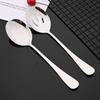 12-teiliges Salatlöffel-Set aus Edelstahl für die Küche, Nudelutensilien, öffentliches Silbergeschirr mit Buffet-Restaurant-Werkzeugen