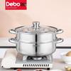 Debo Lawson Double Layer Stainless Steel Steamer