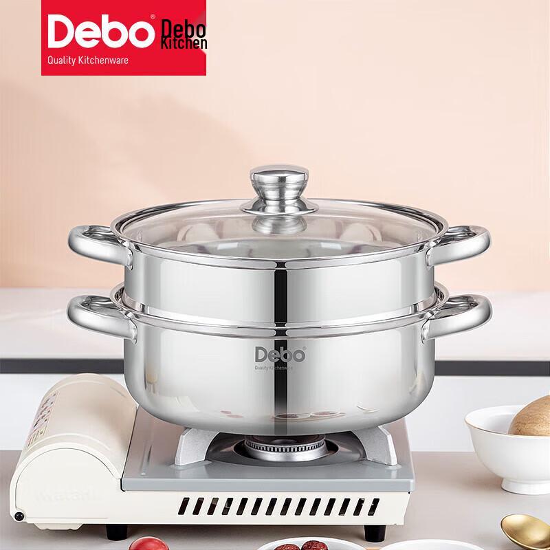Debo Lawson Double Layer Stainless Steel Steamer