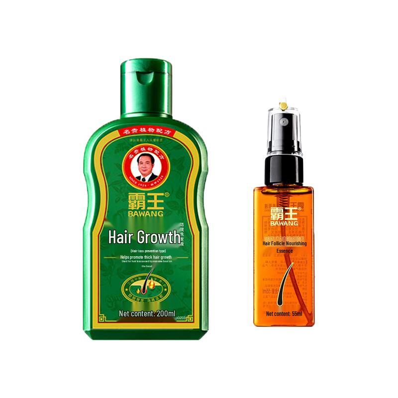 

BaWang Anti-Hair Loss Shampoo & Essence Set