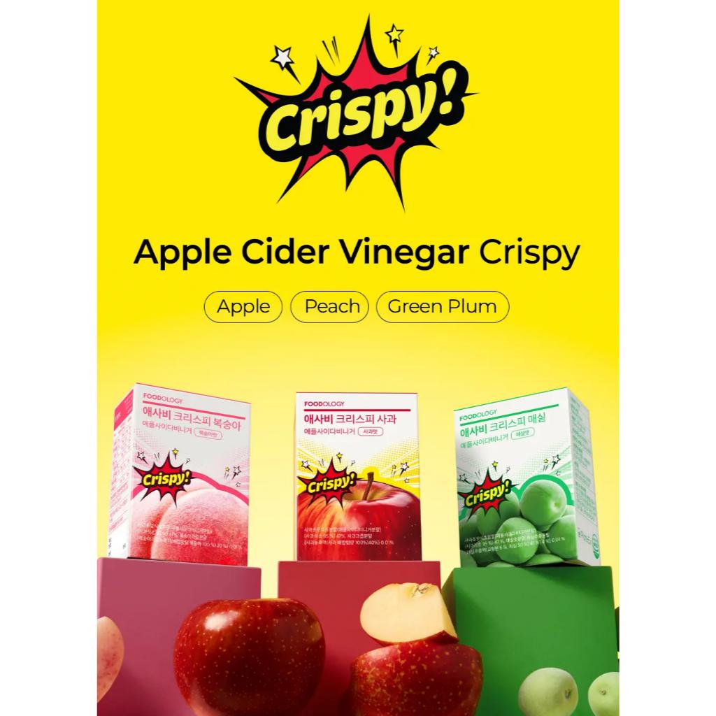 FOODOLOGY Elma Sirkesi Çıtır Şeker 3 Çeşit