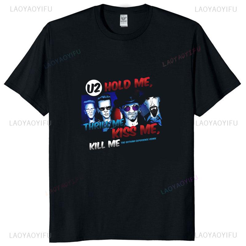 U2 Hold Me Thrill Me Kiss Me Kill Me T-shirt L