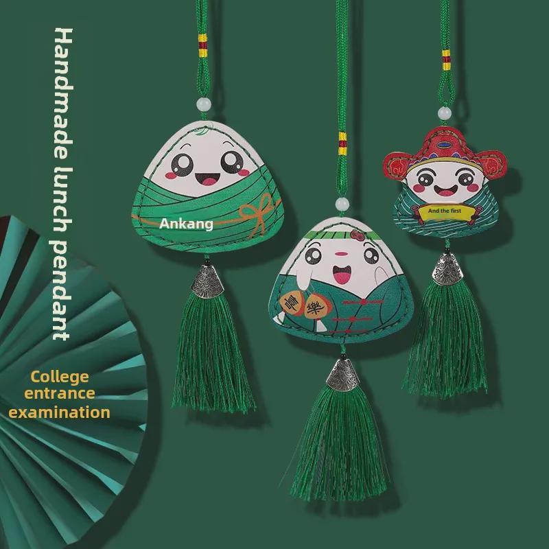 Dragon Boat Festival DIY Zongzi Kit: Handmade Gift for Middle School Exams with High Zongzi Pendant