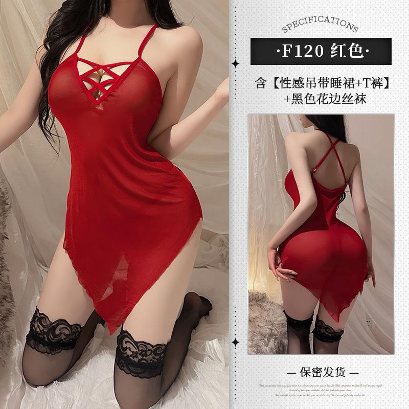 Sex Lingerie Passion Pajamas Mesh Sexy Lingerie, See-through Outfit Teases the Bed