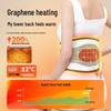 KPF-W04 Lumbar Heat & Vibration Massager CN plug (adapter included)