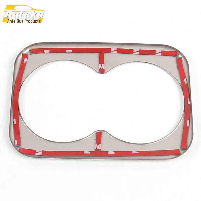 JAC Refine S7 Rear Cup Holder Decorative Sticker for Third Row Armrest