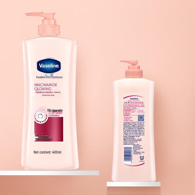 Vaseline Vita Brightening Niacinamide Body Lotion Duo Pack