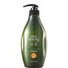 Hydrating & Oil Control Hair Conditioner