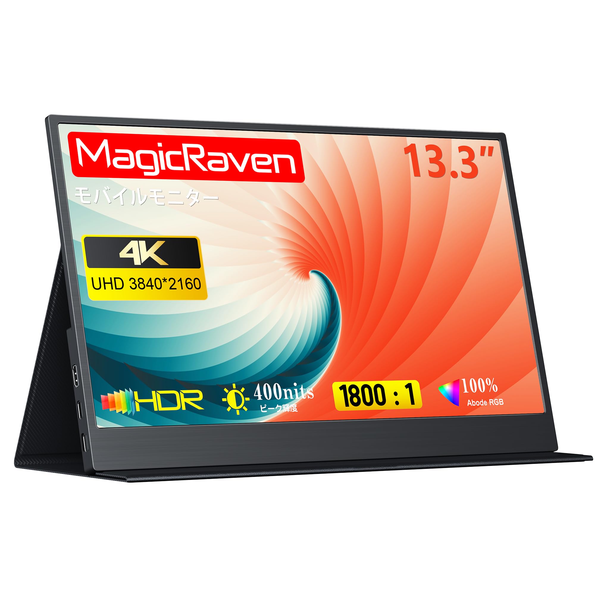 

Mobile Monitor 4K inch Mobile Display MAGICRAVEN Ultra Light 3840x2160 UHD Wide Color Gamut High Brightness 400Nits IPS LCD Panel Portable Monitor чорний