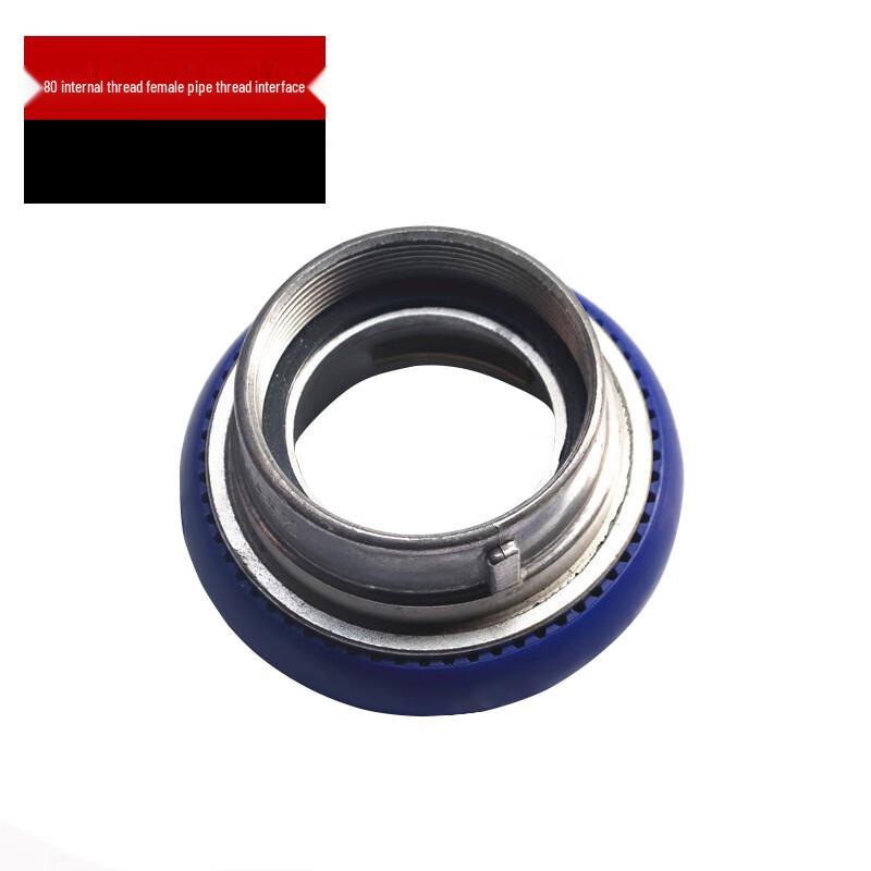 Firefighting Female Thread Quick Connector