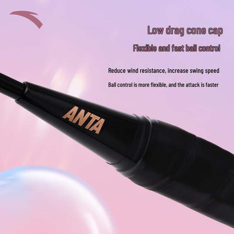 Anta Ultralehká badmintonová raketa