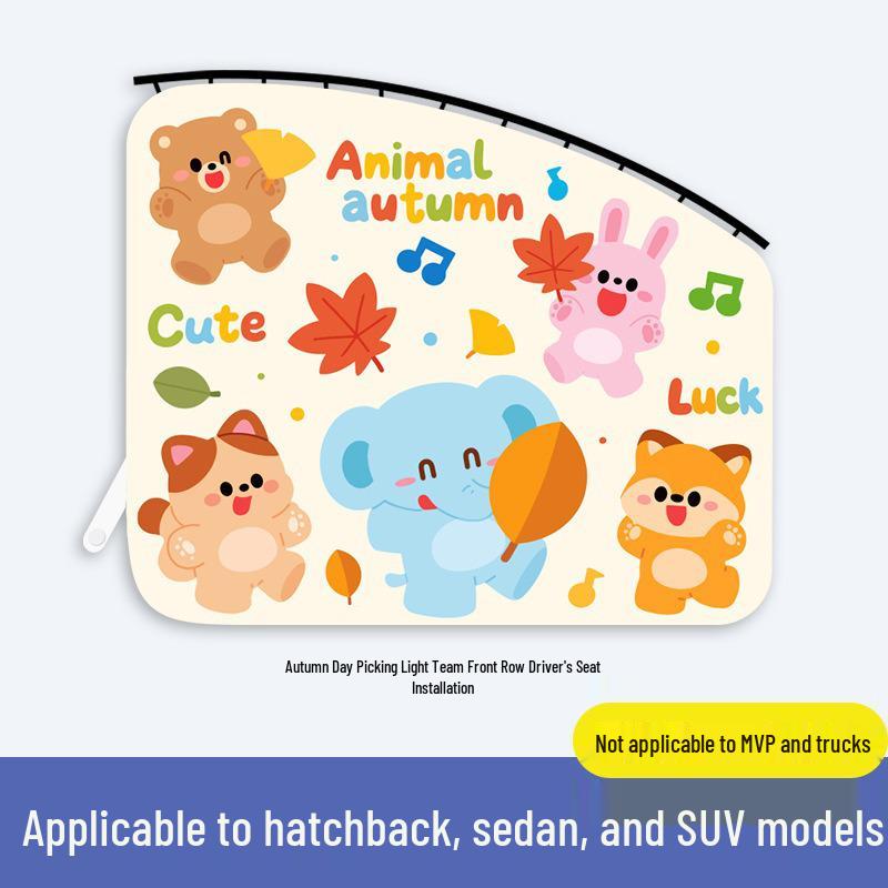 Baby Car Window Sunshade: Sliding Rail Blackout Curtain for Heat Insulation and Privacy