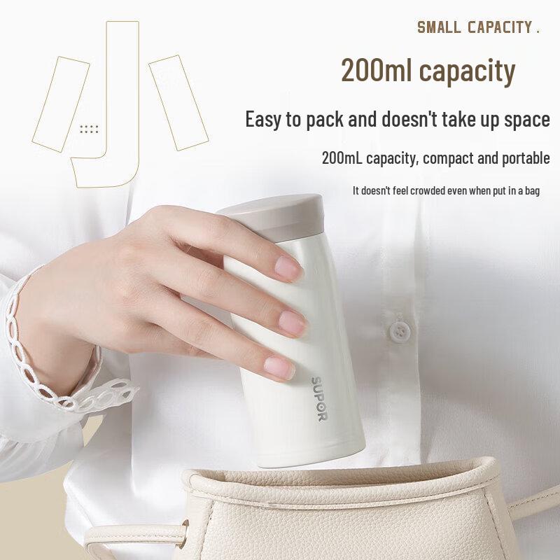 

Supor Mini 316L Stainless Steel Insulated Pocket Cup