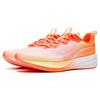 New LiNing Red Hare 6 Pro Cushioning Wear Resistant Low Top Casual Running Shoes Men's Orange ARMT043-10