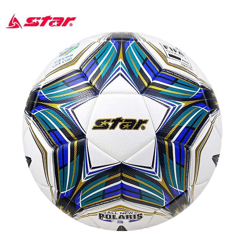 Star Football