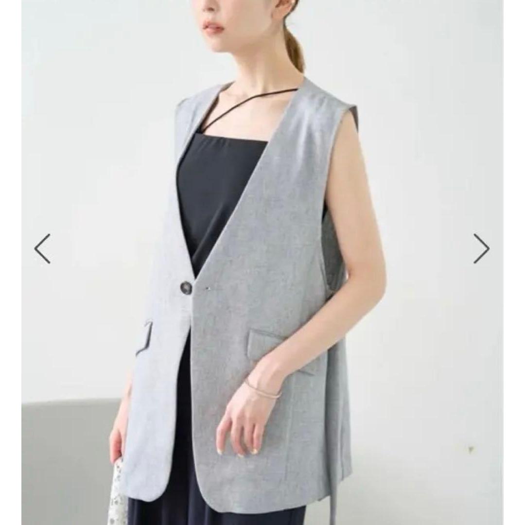 Rope Picnic Gilet Vest