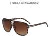 Vintage Large Frame Square Sunglasses Women Brand Designer Fashion Sun Glasses Men's Outdoor Driving Eyewear UV400