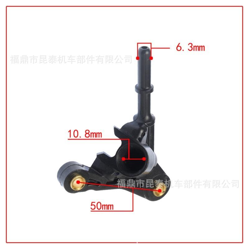 Suitable for: Fuel Injector Joint Joint Comp Injector for Honda NXR 150 Bros 09 Titan 150 Fan 150 CG150
