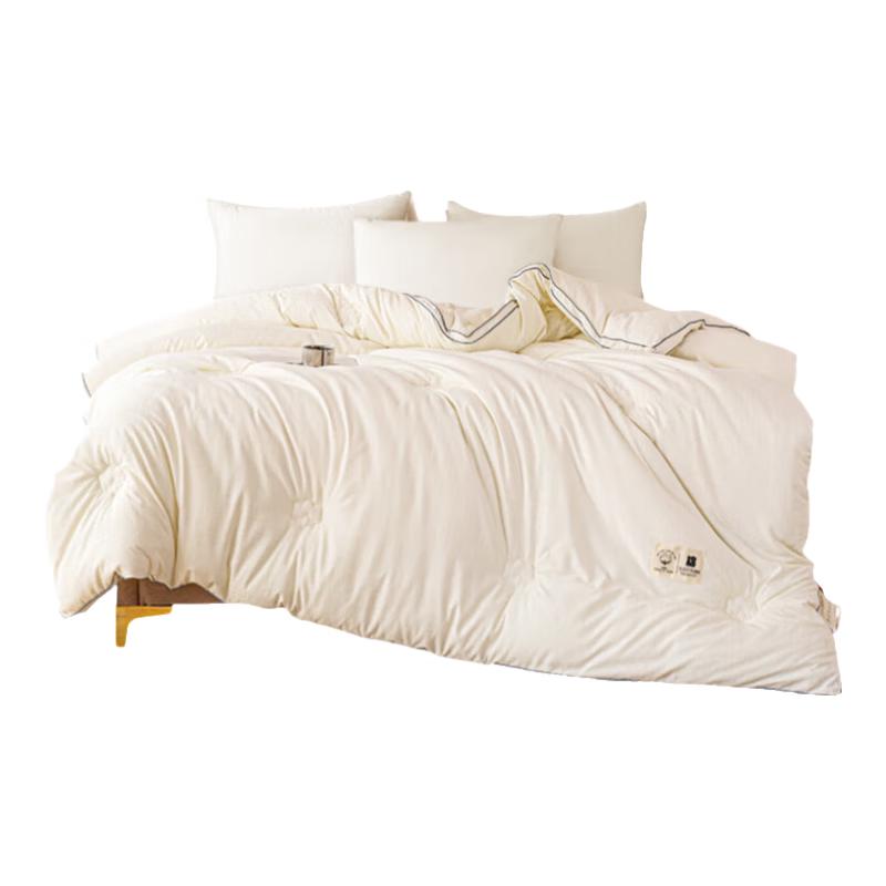 Yuan Shenghuo 100% Xinjiang Cotton Quilt/Comforter