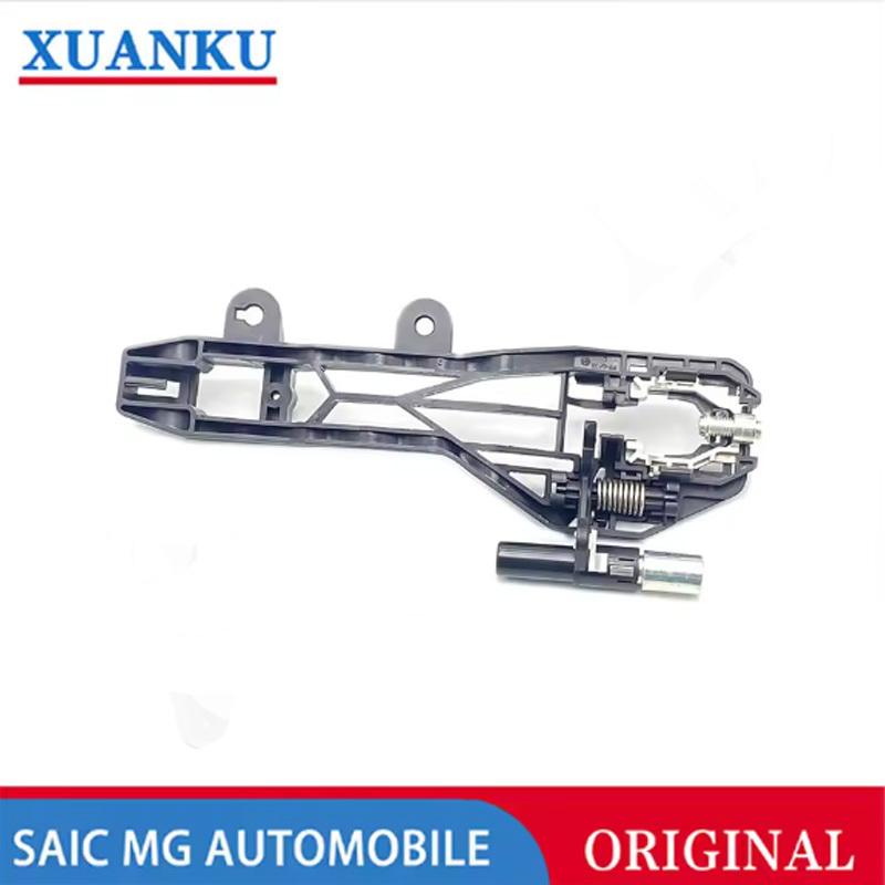 Original car door handle base external handle bracket lining plate For SAIC MG RX5 RX8 MG ZS MG6 Left front
