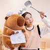 25-60cm Adorable Cartoon Cosplay Chef Capybara Plush Doll Pillow Role-play Cooking Bread Capybara Plush Toy Home Decor Present Designed For Children