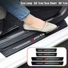 4Pcs/set Carbon Fiber Auto Car Door Plate Sill Scuff Cover Anti-scratch Sticker