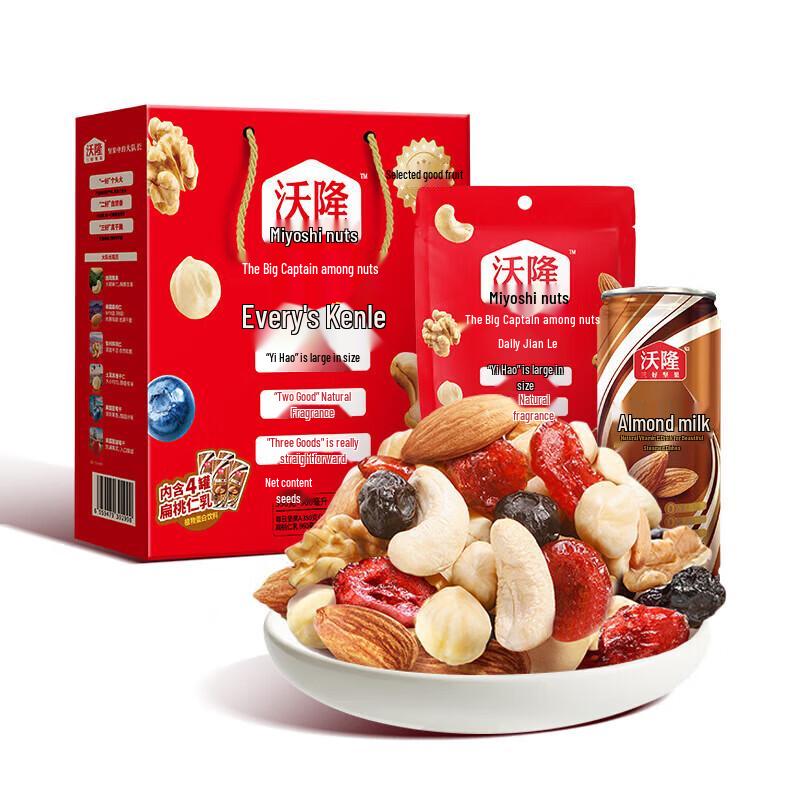Wolong Daily Nuts Mix 350g