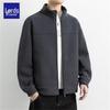 Giacca LOTTUS Premium in Pile Pesante con Collo Alto